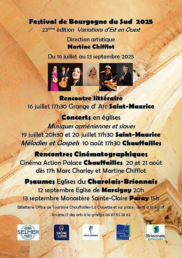 Festival de Bourgogne du Sud